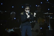 Stream Yoko Ono’s New Album <i>Warzone</i>