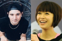 skrillex-utada-hikaru-face-my-fears-kingdom-hearts-iii-trailer