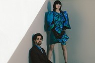 Karen O & Danger Mouse – “Turn The Light”