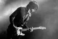 Two Jonny Greenwood Works Performed for NPR’s Tiny Desk Concert