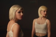 Video: Carly Rae Jepsen – “Too Much”