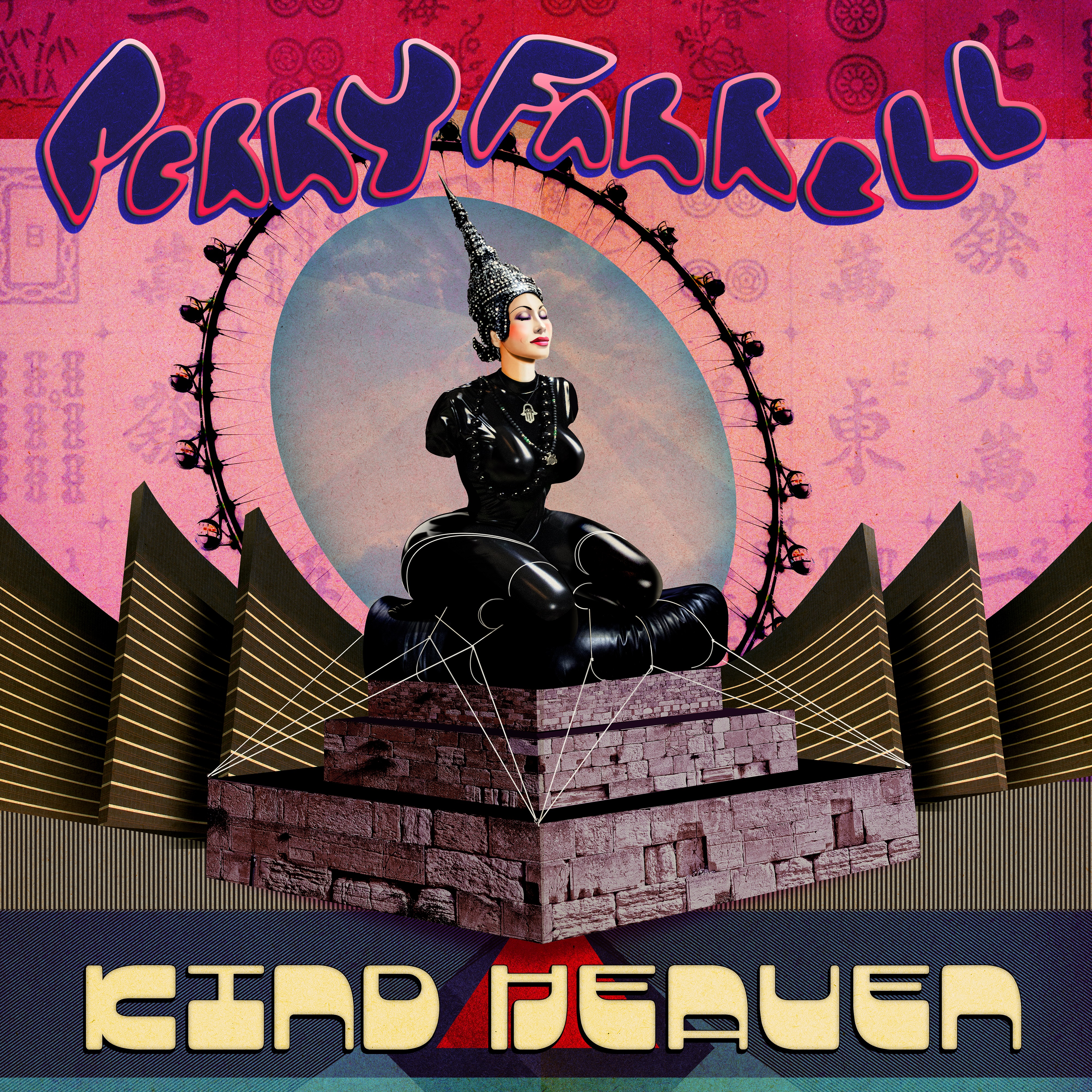 Perry Farrell Releases 'Kind Heaven': Stream