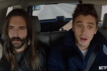 'Queer Eye' Season 4 Trailer Drops: Watch