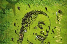 youngthug_somuchfun_1600-1566412559