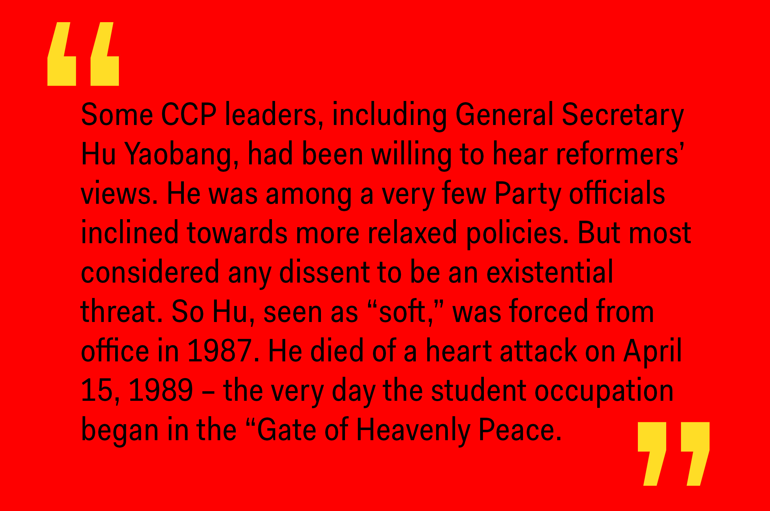 Tiananmen Square Revisited