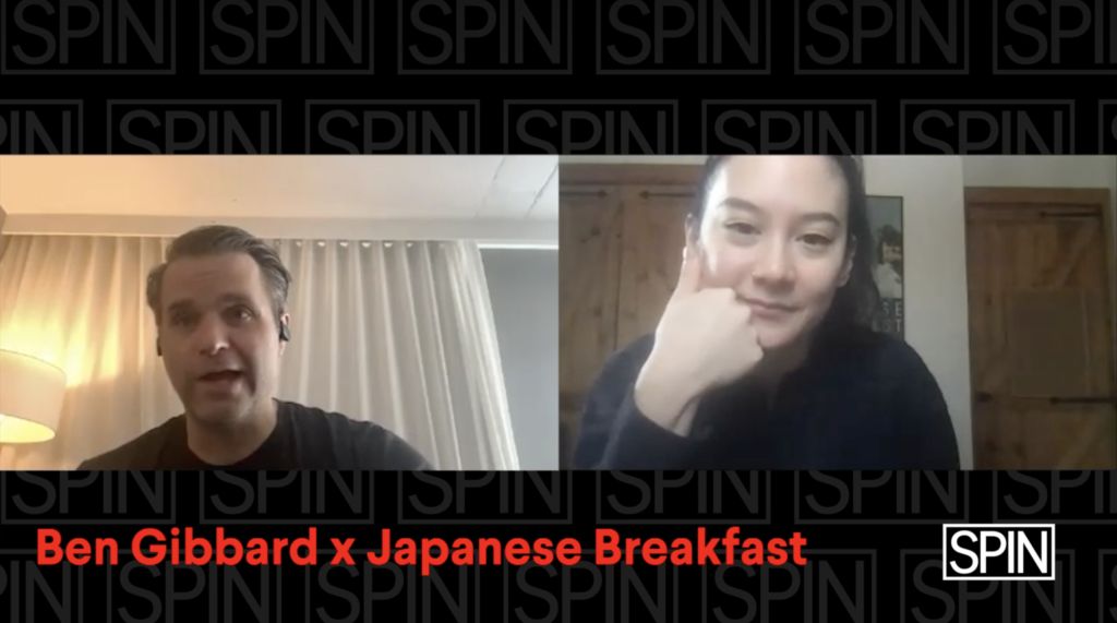Ben Gibbard Japanese Breakfast