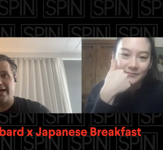 Ben Gibbard Japanese Breakfast