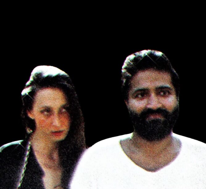 Claire Molek and Jason Savsani of Friend of a Friend. (Credit: Ash Dye)
