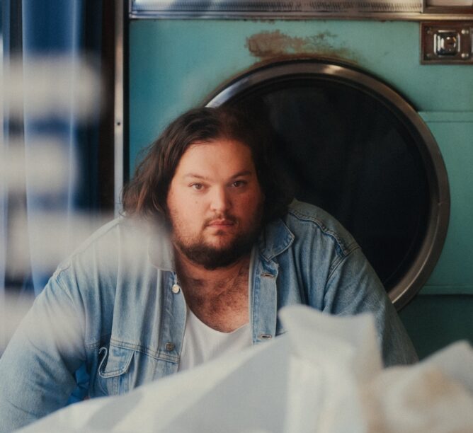 Tyler Ballgame. (Credit: El Hardwick)