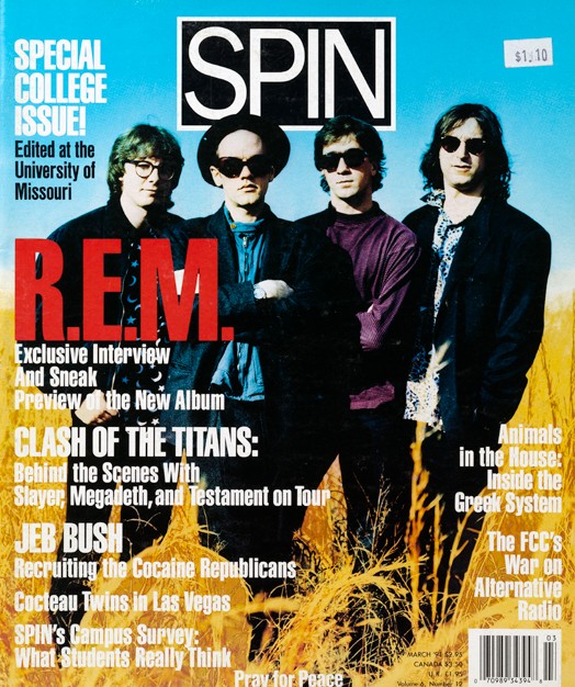 Spins Complete Covers Gallery The 1990s Spin Spin 6605