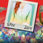 The 50 Best Albums of 2014