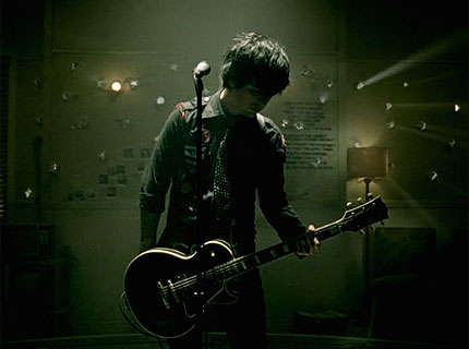 green day 21 guns wallpaper