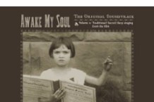 Various Artists, ‘1970s Algerian Proto-Rai Underground’ (Sublime Frequencies)