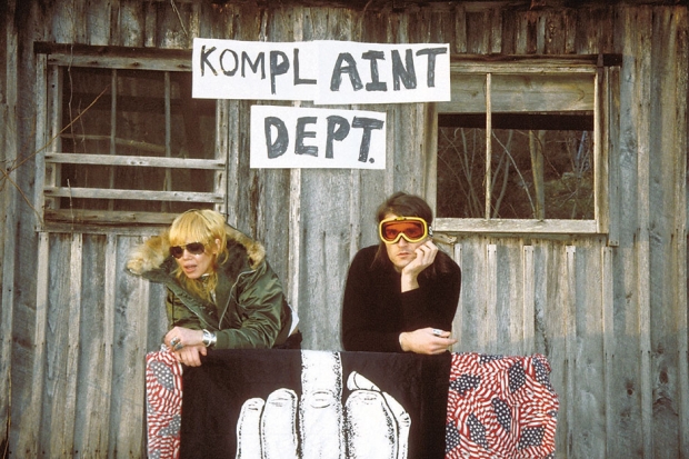 Royal Trux 