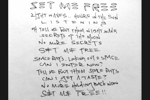 Low Leaf 'Set Me Free' Stream Lyrics