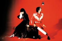white stripes elephant vinyl reissue